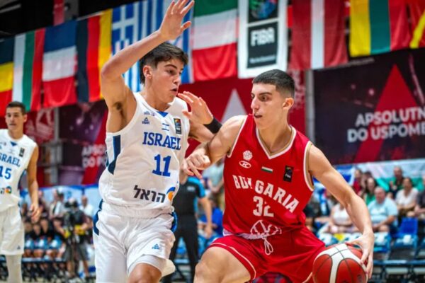 Bulgarian U18 basketball