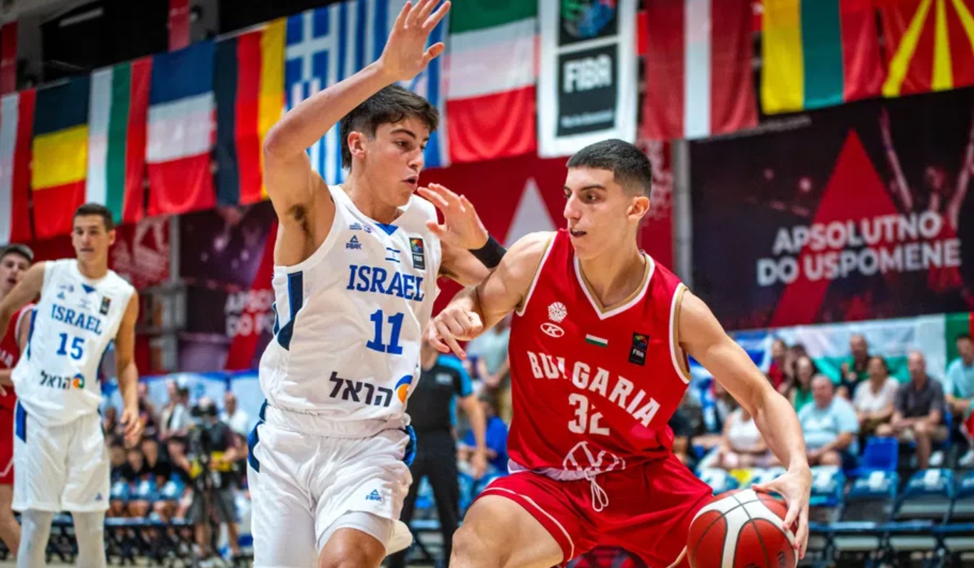 Bulgarian U18 basketball